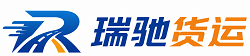 贡嘎县附近回程货车调度｜工程机械爬梯车大件运输车调度